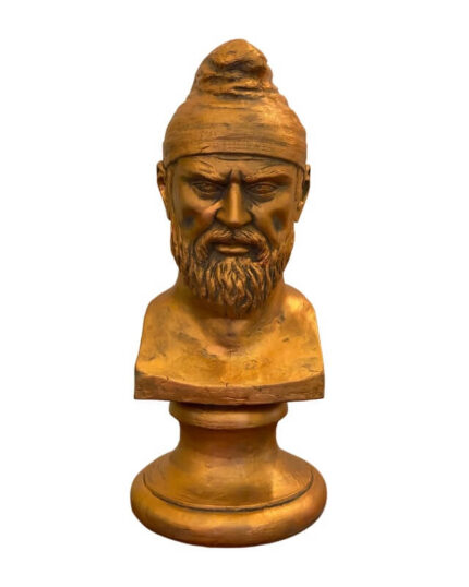 Bust de Dac pe Soclu